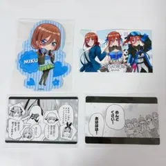 最終値下げ】中野三玖 五等分の花嫁 グッズまとめ売り - メルカリ