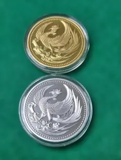 2025年最新】銀貨セットの人気アイテム - メルカリ