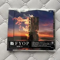 B'z FYOP CD 通常盤