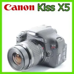2025年最新】eos kiss x5の人気アイテム - メルカリ