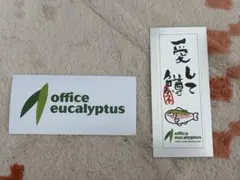 Item thumbnail for item aea2ec55-e2f9-418e-8236-e0143fbf0cb2