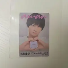 直筆サイン入り】KAWAII LAB.MATES 山本るしあ オン特会 チェキ - メルカリ