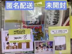 NCT DREAM JAPAN fanclub 日本 特典 ジェミン