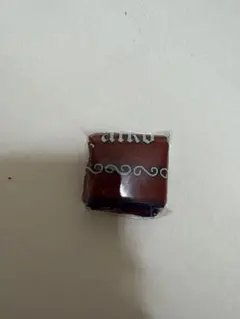 Item thumbnail for item e8a7275f-040d-419d-b836-54ad57591f5a