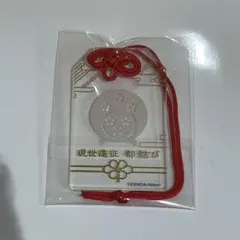 2026年最新】刀剣乱舞 都結び お守り風アクリルストラップの人気