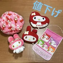 マイメロ　ぬいぐるみ、クッション、小物入れ