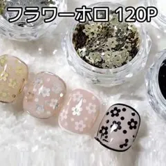 sakapn1103様 リクエスト 2点 まとめ商品