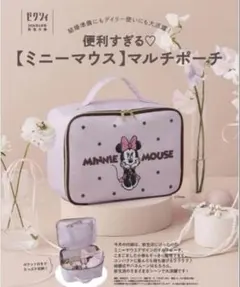 Item thumbnail for item 11c236ee-a891-4165-bdb6-184872753d01