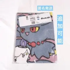ポケモンプラチナムザッカ