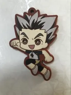 ハイキュー!! 木兎光太郎 ラバーキーホルダー＊チェーンなし
