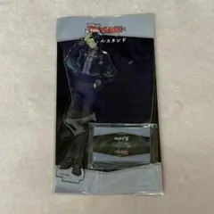 マッシュル レインエイムズ アクスタ