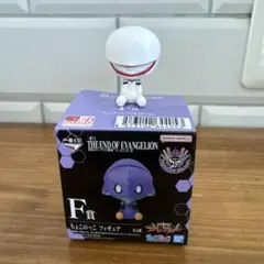 BANDAI THE END OF EVANGELION F賞フィギュア