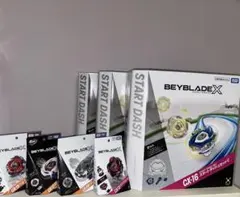 BEYBLADE X CX:16 起跑套裝C + 附贈4個