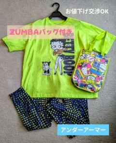 ベティ・ブープ Tシャツとアンダーアーマーレギンス　ZUMBAエコバッグ