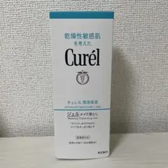 Curél ジェルメイク落とし 130g