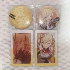 プロセカ セガ ラッキーくじ 天馬咲希 缶バッジ Ｆ賞