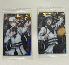 ジェイド　フロイド　カードセット