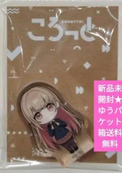 お隣の天使様にいつの間にか駄目人間にされていた件真昼ころっと アクリルフィギュア