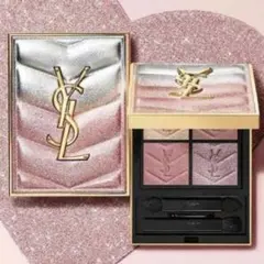 YSL アイシャドウパレット　126