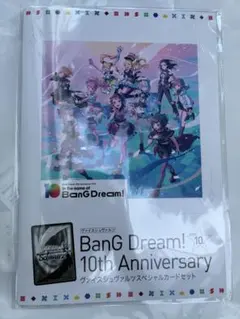 2026年最新】SP ヴァイスシュヴァルツの人気アイテム - メルカリ