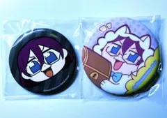 ぶくスタ Face缶バッジ 光 まとめ売り ぶくスタ Face缶バッジ 光 まとめ売り ぶくスタ Face缶バッジ 光