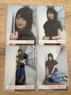 櫻坂46 増本綺良 Start over! MV衣装 生写真 4種 コンプ