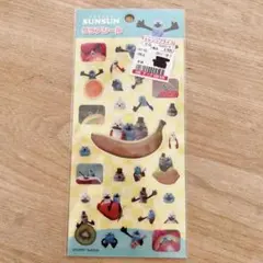 Item thumbnail for item c1ded7ea-9df1-4656-bbd7-cbcd491db838