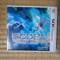 3DSソフト　ロデア・ザ・スカイソルジャー