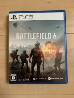 Item thumbnail for item ed418b4c-d5b4-4835-8910-285551c80474