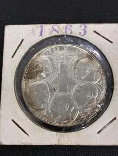 ギリシャ 王政100周年記念 30ドラクマ 銀貨 1963 五人の王肖像 ギリシャ 王政100周年記念 30ドラクマ 銀貨 1963 五人の王肖像 - メルカリ