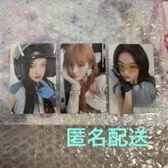 ILLIT NOT CUTE ANYMORE イロハ　トレカ　3枚セット