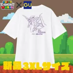 【新品未開封・希少】EVANGELION エヴァンゲリオン/GU/・白・３XL