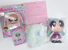 パワーパフガールズ Animal Cape Series ブリス