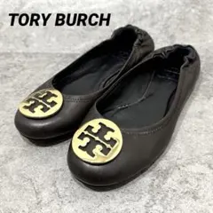 2026年最新】トリーバーチ 靴の人気アイテム - メルカリ