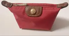 ロンシャン Longchamp ミニポーチ 小物入れ ピンク