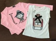 シスタージェニー 長袖Tシャツ120 エールラビットノースリーブ130 2枚