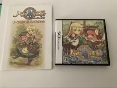 ノーラと刻の工房　プレミアムセット付き　DSソフト