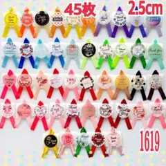 Item thumbnail for item 705e35b6-70f4-4e12-94d7-8e47d8bd42c4