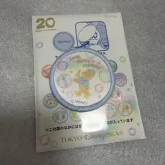 カラフルハピネス　ワッペン　ディズニーシー　ダフフレ　20周年