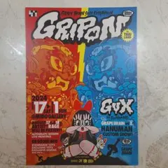 2026年最新】GRAPEBRAIN（の人気アイテム - メルカリ