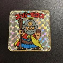 ビックリマン　スーパーゼウス　旧ビックリマン