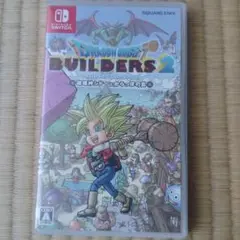 ドラゴンクエストビルダーズ2