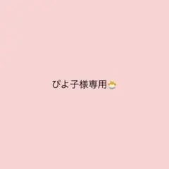 Philosykos フィロシコス　ヘアフレグランス Philosykos (フィロシコス) - ヘアフレグランス | Diptyque Paris