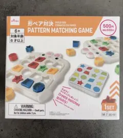 ダイソー　形ペア対決　知育玩具　型はめ　ブロック　パーティー　ゲーム　夏休みのサムネイル