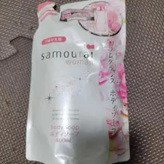 samourai woman ボディソープ つめかえ用 400mlのサムネイル