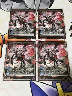 Item thumbnail for item 095623ff-f953-4994-9d96-851852d695e5