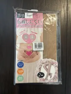 犬印本舗 伝線しにくいマタニティパンティストッキング M-Lのサムネイル