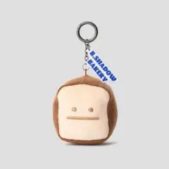 グラニフ　ビューティフルシャドーベーカリー｜チャーム