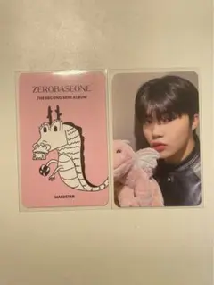 ZB1 ゴヌク makestar ドラゴン トレカ 1-3