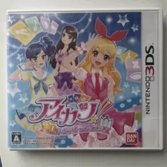 2026年最新】3DS アイカツ シンデレラレッスンの人気アイテム - メルカリ